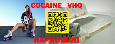 ECSTASY Мариинск