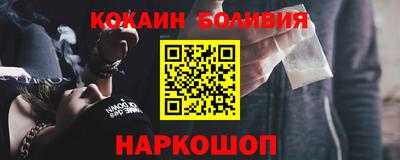 ECSTASY Мариинск