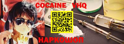 круглые Малоярославец