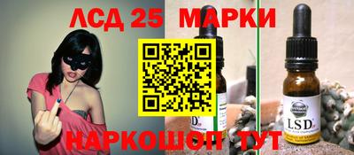 круглые Малоярославец
