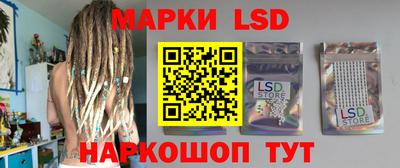 МДМА Малгобек