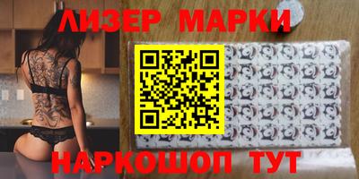 круглые Малоярославец