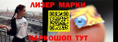 ECSTASY Мариинск