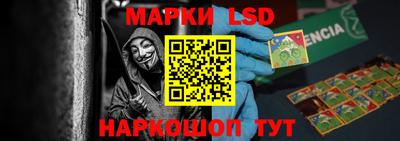 круглые Малоярославец