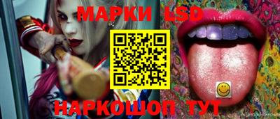 ECSTASY Мариинск