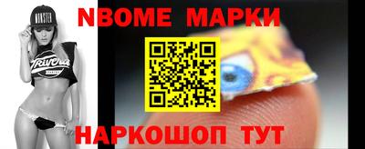 круглые Малоярославец