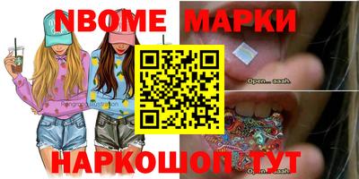 круглые Малоярославец