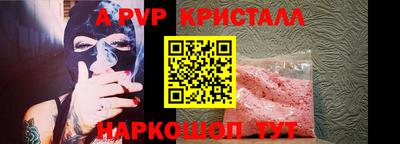 круглые Малоярославец