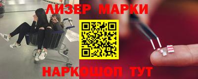 круглые Малоярославец