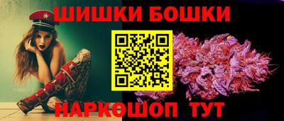 ECSTASY Мариинск