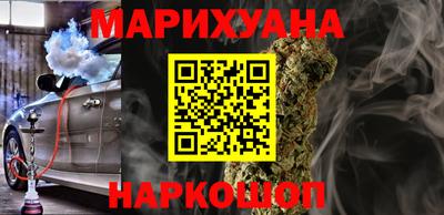МДМА Малгобек