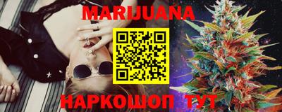 МДМА Малгобек