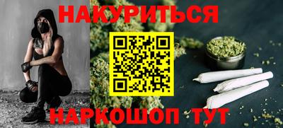 ECSTASY Мариинск