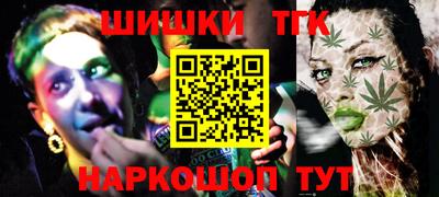 ECSTASY Мариинск
