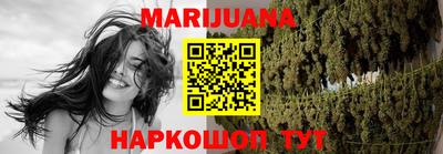 МДМА Малгобек
