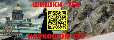 МДМА Малгобек