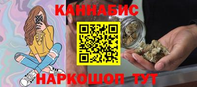 ECSTASY Мариинск