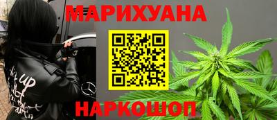 ECSTASY Мариинск