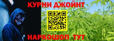 МДМА Малгобек