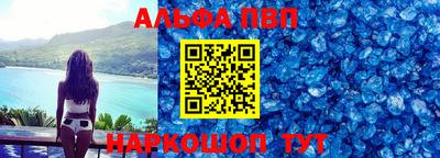 МДМА Малгобек
