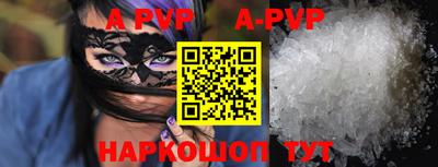 круглые Малоярославец