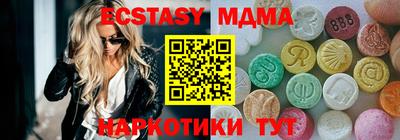 круглые Малоярославец