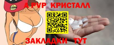 круглые Малоярославец