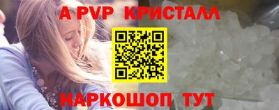 круглые Малоярославец
