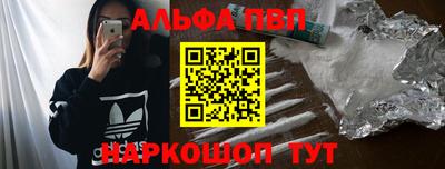 МДМА Малгобек