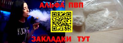 ECSTASY Мариинск