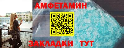 наркотики Можга