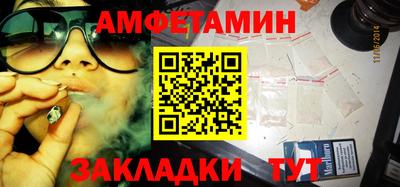 ECSTASY Мариинск