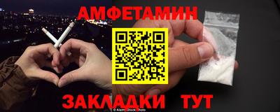 героин Моздок