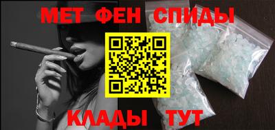 МДМА Малгобек