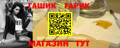 МДМА Малгобек