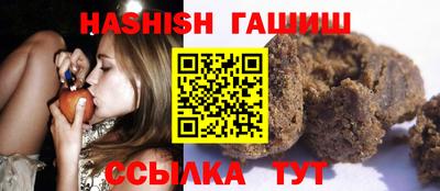 МДМА Малгобек