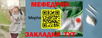 МДМА Малгобек