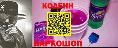 ECSTASY Мариинск