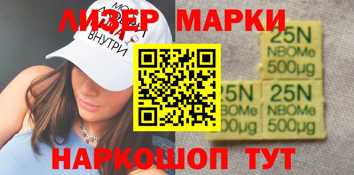 ОМГ ОМГ онион  LSD-25 экстази ecstasy  Вход с VPN  LSD-25 экстази ecstasy  Бузулук 